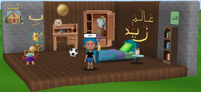 Child-created virtual world project